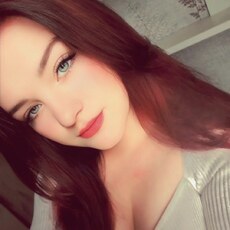 Светлана, 21 из г. Иркутск.