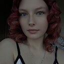 Ксения, 20 лет