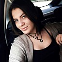 Алёна, 29 года