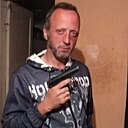 Дима, 46 лет