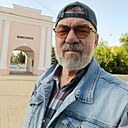 Сергей, 65 лет