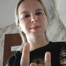 Фотография девушки Светлана, 19 лет из г. Новоалтайск