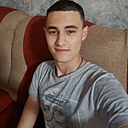 Даниль, 18 лет