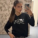Елизавета, 20 лет