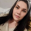 Ами, 29 лет