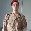 Саша, 18 лет