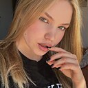 Алина, 23 года