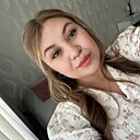 Софья, 21 год