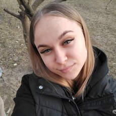Фотография девушки Валентина, 20 лет из г. Павловский Посад