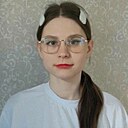 Василиса, 18 лет