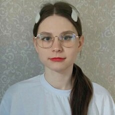 Фотография девушки Василиса, 18 лет из г. Вологда