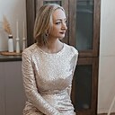 Наталья, 44 года