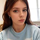 Софа, 18 лет