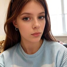 Фотография девушки Софа, 18 лет из г. Петрозаводск