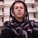 Александр, 31 год