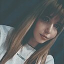 Dee, 29 лет