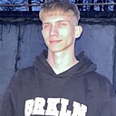 Олег, 22 года