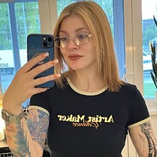 Анна, 29 из г. Миасс.