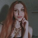 Татьяна, 35 лет