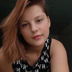Фотография девушки Милица, 21 года из г. Гусь Хрустальный