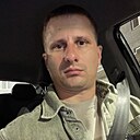 Алекс, 32 года