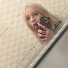 Фотография девушки Ника, 21 год из г. Хабаровск