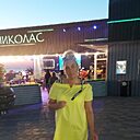 Аза, 39 года