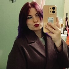 Фотография девушки Арина, 23 года из г. Апатиты