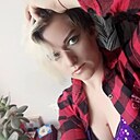 Инна, 35 лет