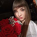 Татьяна, 25 лет