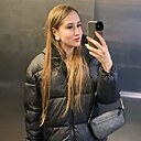 Евфросиния, 20 года