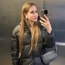 Фотография девушки Евфросиния, 20 года из г. Барнаул