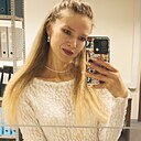 Мая, 42 года