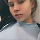 Милица, 20 года