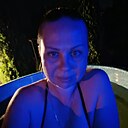 Ксения, 33 года