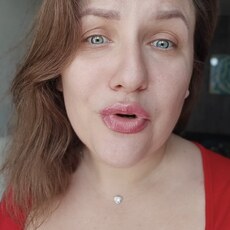 Фотография девушки Азалия, 38 лет из г. Красногорск