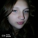 Ника, 18 лет