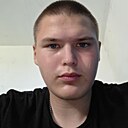 Влад, 20 лет