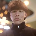 Шох, 20 лет