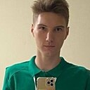 Рузиль, 19 лет