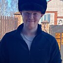 Степан, 19 лет