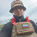 Bully, 33 года