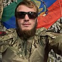 Мага, 23 года