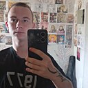Ник, 18 лет