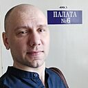 Александр, 38 лет