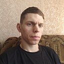 Сергей, 28 лет