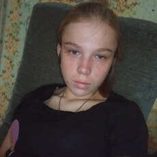 Фотография девушки Александра, 20 лет из г. Тевриз