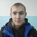 Александр, 21 год