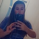 Клавдия, 18 года