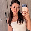 Карина, 32 года
